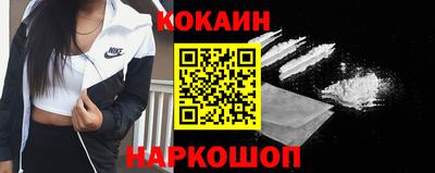 меф Славянск-на-Кубани
