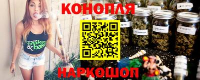 кокс Сланцы