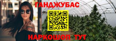 кокс Сланцы