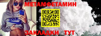 кокс Сланцы