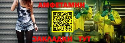 кокс Сланцы