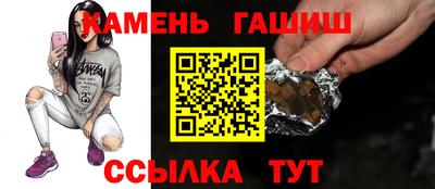 кокс Сланцы