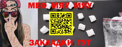 кокс Сланцы