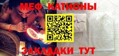кокс Сланцы